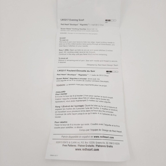 5 Skeins Red Heart Boutique Rigoletto Sequins Yarn-Cream 3101 8 yds-Bulky 6 - Picture 9 of 9